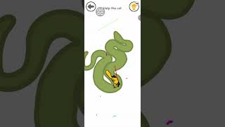 20 สิงหาคม ค.ศ. 2025