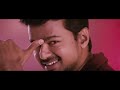 Yeppa Maama Treatu 4K HD Video Song Jilla Tamil Movie Vijay Kajal Aggarwal Imman Pooja