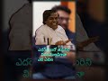 Sirivennela Paate Inspiration Athadu Aunu Nijam Telugu Lyrics Mahesh Babu