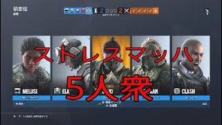 たの新シーズンと怒りのNoKK突