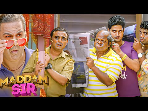 Bulbul Ke Khilaaf Report - Maddam Sir #comedy