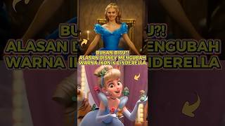 Download lagu WE'VE ALL BEEN FOOLED! 👗 Cinderella's Dress Isn't Actually Blue! 😱✨ mp3