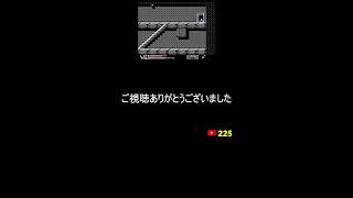 ゲーム芸人フジタの生配信 横型配信もやってます! ファミコン その他レトロゲーム系