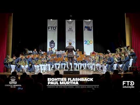 EIGHTIES FLASHBACK | Paul Murtha