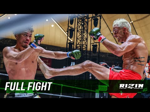 Danny Sabatello vs Shinobu Ota full fight