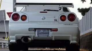 Skyline GTR R34 V-spec II Nur for sale @JDM EXPO