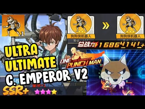 👊👊 ULTRA ULTIMATE SSR+ CHILD EMPEROR V2 GAMEPLAY & TOP UP CODASHOP - One Punch Man The Strongest