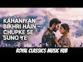 Kahani Bikhri Hui Chupke Se Suno Ye I NewSong 2026 New Hindi Song I Heart TouchingSong I Hindi