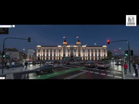 KRAGUJEVAC - Milošev Venac, Arsenal