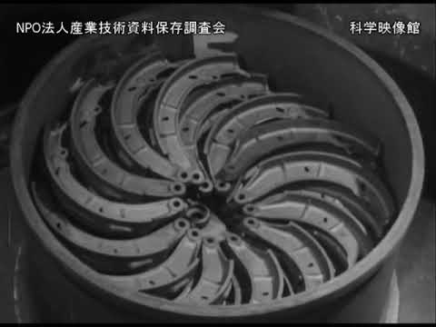 酢酸ボルニルについて詳しく解説