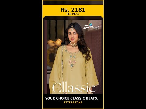 Your Choice Classic Beats Work – product video thumbnail