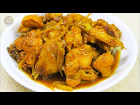 Gà kho gừng