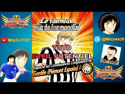 [CTDT] EVEIL POTENTIEL | GENTILE DC [TUTO]