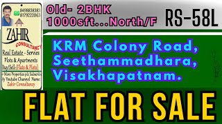 🆔-746 || KRM Colony flat for sale || flats for sale in Visakhapatnam || Zahir Consultancy