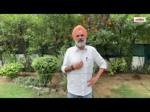 Bikram Singh Majithia’s Statement After Getting Bail in Majitha Case