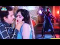 Prema Samrat Telugu Movie Preminchu Video Song Suman Anuradha Skyvideostelugu