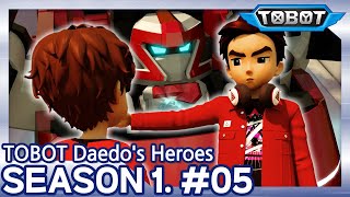 Alternating Allegiances! | Daedo's Heroes EP.05 | Tobot English | New Episode