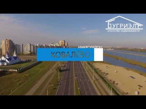 фото микрорайон ковалёво, брест, брестская область, 3 комн., 66.5 м² 0