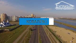 Четырёхкомнатная квартира, Карьерная ул. - 310249 видео