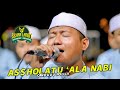 Sholawat Viral Candu Assholatu Ala Nabi Wassalamu Ala Rosul Hadroh Sekar Langit Live Sragen