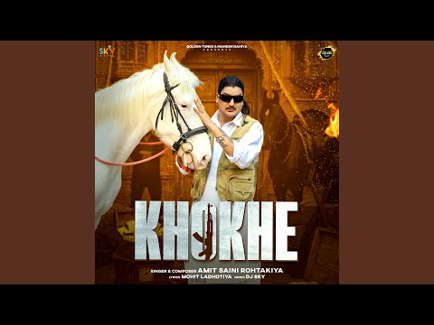 Khokhe — watch video