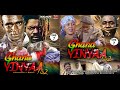 GHANA YINYAA Full Movie