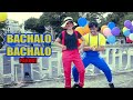 Bachalo Bachalo ost Khullam Khulla Pyaar Karen ft Fathan Malik  | Govinda & Preity Zinta