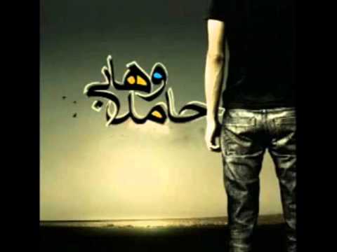 download lagu mp3 mp4 Khodaya Komakam Kon, download lagu Khodaya Komakam Kon gratis, unduh video klip Khodaya Komakam Kon