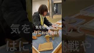 みさこの娘・古墳、はにわパズルに挑戦