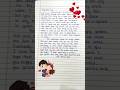 Love letter writing in English | Love letter 💌 #writing #letter #loveletter #shorts