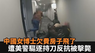 [問卦] 開放中國人炒台灣房 就不怕戰爭了 ?