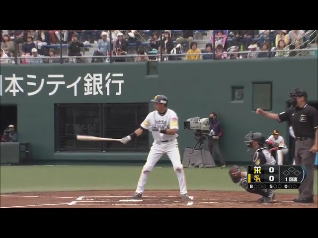 【ファーム】ホークス・川崎が初球をきれいにセンター前へ!! 2017/4/21 H-T(ファーム)