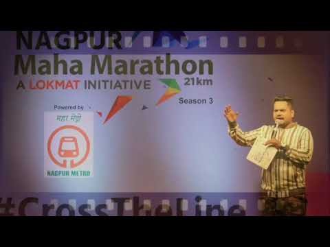 Lokmat Mahamarathon