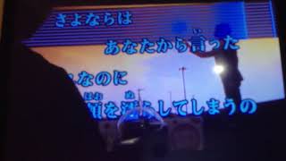 シャルル【歌ってみた】@夜月ルナ。