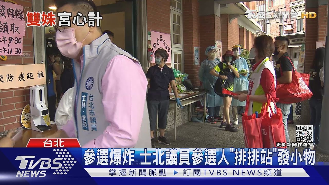 雙姝爭？　學姐、陳思宇同場「當彼此空氣」