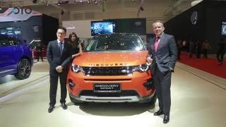 Jaguar Land Rover Menghadirkan Tiga Mobil Andalannya di GIIAS 2016 | Oto.com