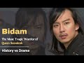Bidam The Most Tragic Warrior Of Queen Seondeok History Vs Drama Bidam QueenSeondeok KimNamGil