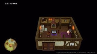 ドラゴンクエストX　オフライン　Version 2_テキトープレイ18