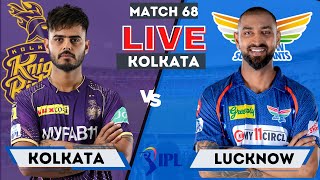 LIVE: KKR vs LSG, IPL LIVE COMMENTARY & SCORE | Kolkata vs Lucknow | IPL LIVE 2023
