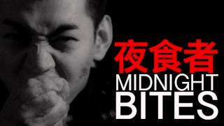 《夜食者》Midnight Bites | 01