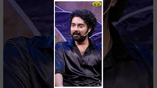 Download lagu தமிழ் சினிமாவில் பிடித்த நடிகர் | Actor Raja Rudrakodi | Tamil Cinema | Chai With Celebrity | JayaTv mp3 Download lagu தமிழ் சினிமாவில் பிடித்த நடிகர் | Actor Raja Rudrakodi | Tamil Cinema | Chai With Celebrity | JayaTv mp3