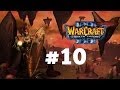 Warcraft 3 Ледяной Трон - Часть 10 - Проклятие Мстителей - Прохождение ...