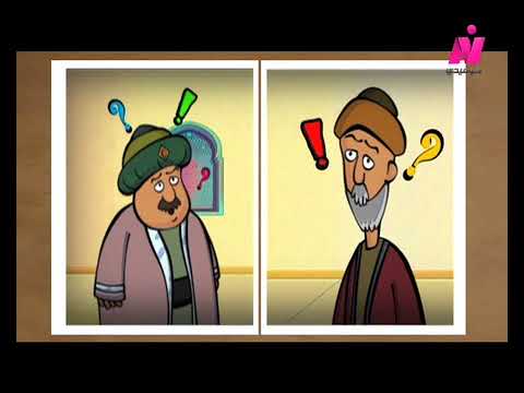 Asl Elhekaya - Ozr Aqbah Men Zanb