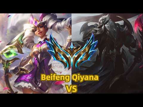 Beifeng Qiyana VS Darius — Challenger CN Super Server