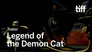 Trailer Preview Image