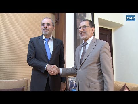 الرقي بالمبادلات التجارية بين المغرب والأردن ضمن مباحثات العثماني مع وزير الخارجية الأردني
