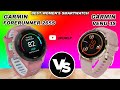 Garmin Venu 3s vs Garmin Forerunner 265s |  Specs Comparison