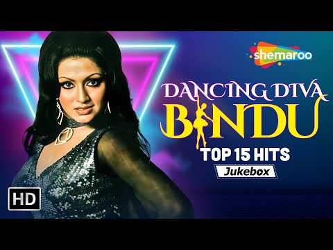 Dancing Diva - Bindu | Top 15 Hit Songs | Birthday Special HD Songs | Non Stop Video Jukebox