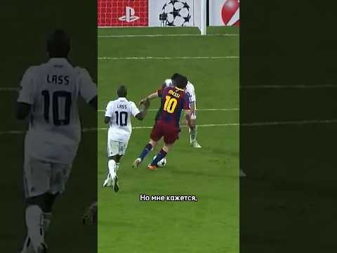 Гол Месси в ворота «Реала» // Сергей Дурасов назвал лучший гол в истории