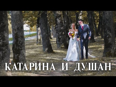 Katarina i Dusan Septembar 2023